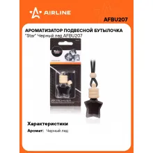 Ароматизатор для автомобиля бутылочка Star 