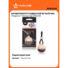 Ароматизатор для автомобиля бутылочка Elegance 