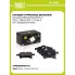 Колодки тормозные дисковые для автомобилей Opel Astra H (04-) / Zafira B (05-) / Corsa E (14-) передние PF 2102 TRIALLI