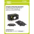 Колодки тормозные дисковые для автомобилей Mercedes Sprinter Classic (13-) (909) передние для тормозной системы Ate PF 1501 TRIALLI