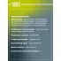 Колодки тормозные дисковые для автомобилей Honda Civic VIII (06-) передние PF 2301 TRIALLI