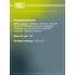 Комплект сцепления без муфты для автомобилей Chevrolet Cruze (09-) 1.6i/1.8i FR 0513 TRIALLI