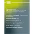 Колодки тормозные дисковые для автомобилей Mercedes Sprinter Classic (13-) (909) задние для тормозной системы Ate PF 1510 TRIALLI