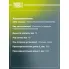 Амортизатор передний для Лада Granta Sport AG 01174