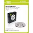 Диски тормозные для автомобилей Lifan X60 (12-) / X70 (17-) передние d=300 DF 270201 TRIALLI