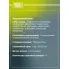 Колодки тормозные дисковые для автомобилей Geely Atlas (16-) передние PF 2701 TRIALLI