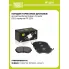 Колодки тормозные дисковые для автомобилей Subaru Forester (02-) передние PF 2201 TRIALLI