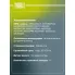 Колодки тормозные дисковые для автомобилей Mitsubishi Outlander (06-) задние PF 1104 TRIALLI