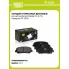 Колодки тормозные дисковые для автомобилей Mazda CX-5 (11-) передние PF 2505 TRIALLI