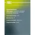 Электродвигатель стояночного тормоза для автомобилей VW Passat B6 (05-) RCF 182651 TRIALLI