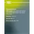 Труба глушителя прямая 63х2000 (d=63х1.5, L=2000мм) (алюминизированная сталь) EMC 0164 TRIALLI