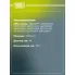 Труба с гибом d=40, угол 45 (алюминизированная сталь) EMP 40A45 TRIALLI