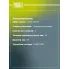 Суппорт тормозной для автомобилей Toyota Land Cruiser Prado (09-) передний правый d=48мм CF 190604 TRIALLI
