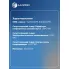 Клапан расширительный кондиционера (ТРВ) для автомобилей Octavia (A7) (13-) (тип Denso) LTRV 1851 LUZAR