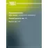 Ступица задняя в сборе с подшипником для автомобиля Mercedes A (W176) (12-) 4wd MR 1581 TRIALLI
