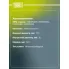 Ролик ГРМ для автомобилей Audi A4 (94-) 1.6i/1.8i/1.9i (натяжной) CM 1808 TRIALLI