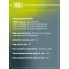 Амортизатор передний для Лада 2110 AG 01178