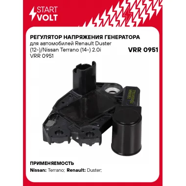 Регулятор напряжения генератора для автомобилей Renault Duster (12-)/Nissan Terrano (14-) 2.0i VRR 0951 StartVolt