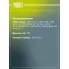 Комплект сцепления в сборе для автомобилей Skoda Octavia A7 (13-) 1.6i (110л.с)/ VW Polo Sedan (15-) 1.6i (110л.с) с вилкой и муфтой FR 1820 TRIALLI