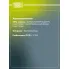 Диски тормозные для автомобилей Ford Mondeo V (15-) передние d=300 DF 106204 TRIALLI