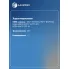 Кран отопителя электрический для автомобилей ГАЗель (2 патрубка) (бессальниковая конструкция) LVE 0306 LUZAR