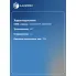 Крыльчатка вентилятора для автомобилей КАМАЗ 65115 с дв.740.62, 740.65 Евро-3 d 704мм; 9 лопастей LFB 07704 LUZAR