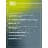 ШРУС внутренний правый для автомобилей Peugeot 206 (98-) 1.4i MT GO 2009 TRIALLI