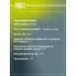 ШРУС внутренний левый для автомобилей Peugeot 206 (98-) 1.4i MT GO 2010 TRIALLI
