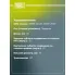 ШРУС внутренний для автомобилей Accent (99-) TagAZ 1.5i GO 084142 TRIALLI