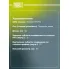 ШРУС внутренний левый для автомобилей Focus II (04-)/C-Max (03-) 1.6i AT/2.0i MT GO 106104 TRIALLI