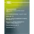 ШРУС внутренний правый для автомобилей Mondeo IV (07-)/S-Max (06-) 2.0i GO 1011 TRIALLI