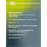ШРУС внутренний правый для автомобилей Mazda 6 (07-) 1.8i/2.0i MT GO 2512 TRIALLI