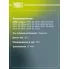 ШРУС наружный для автомобилей Mazda CX-7 (07-) 2.3i AT ABS GO 2513 TRIALLI