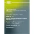 ШРУС внутренний для автомобилей Honda HR-V (99-)/CR-V (95-) AT GO 2306 TRIALLI