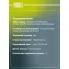 Колодки тормозные дисковые для автомобилей Ford Mondeo V (15-) передние PF 1010 TRIALLI