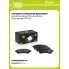 Колодки тормозные дисковые для автомобилей Chevrolet Epica (05-) задние PF 0519 TRIALLI