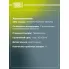 Колодки тормозные дисковые для автомобилей Chevrolet Epica (05-) передние PF 0518 TRIALLI