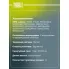 Колодки тормозные дисковые для автомобилей Kia Sorento III (14-) / Hyundai H-1 (08-) задние PF 0702 TRIALLI