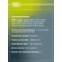 Колодки тормозные дисковые для автомобилей Hyundai Elantra (00-) / Sonata EF (98-) передние для тормозной системы Sumitomo PF 0828 TRIALLI