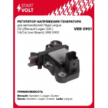Регулятор напряжения генератора для автомобилей Лада Largus (12-)/Renault Logan (04-) 1.4i/1.6i (тип Bosch) VRR 0901 StartVolt