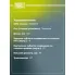 ШРУС внутренний правый для автомобилей Fiat Ducato/Citroen Jumper/Peugeot Boxer (94-) 2.0/2.3 1800 кг. GO 2006 TRIALLI