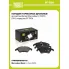 Колодки тормозные дисковые для автомобилей Mercedes E (W212) (09-) передние PF 1506 TRIALLI