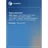 Кмпл для подключения радиатора кондиц. (универс., кольца 16шт.) LGS 0001 LUZAR