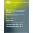 Амортизатор передний для Hyundai Starex / H-1 (08-) AG 08103