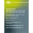 Амортизатор задний для Hyundai Starex / H-1 (07-) AG 08537