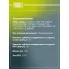 Привод левый для автомобилей Transit Connect (02-) 1.8 TDCi AR 1006 TRIALLI