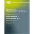 Ролик ГРМ для автомобилей VW Tiguan (07-) 2.0d (опорный) d40 CM 0560 TRIALLI