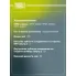 ШРУС внутренний левый для автомобилей X-Trail T31 (07-) 2.0i/2.5i CVT 4WD GO 1419 TRIALLI