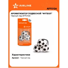 Ароматизатор для автомобиля подвесной Ароматизатор для автомобиля подвесной