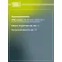 Подшипник первичного вала КПП для автомобиля ГАЗ 3302 CT 307 TRIALLI